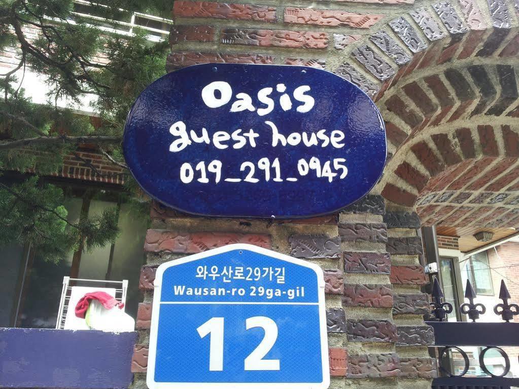 Oasis Guesthouse Seoul Exteriör bild